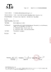 Trung Quốc Guangdong Jiaxin packaging technology co., ltd Chứng chỉ