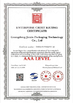 Trung Quốc Guangdong Jiaxin packaging technology co., ltd Chứng chỉ
